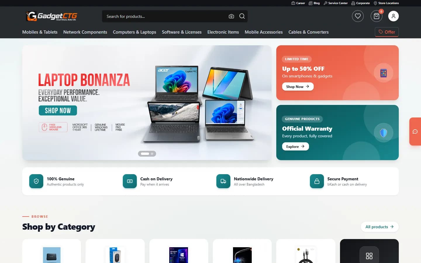 Gadget CTG homepage